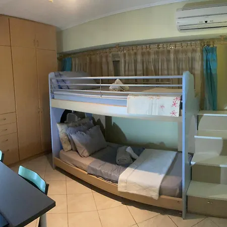 Elena's Apartamento *